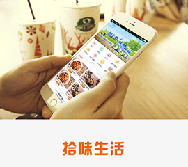 樂(yuè)章(zhāng)音樂(yuè)APP