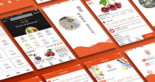 餐飲業開發APP客戶端轉型O2O電商(shāng)